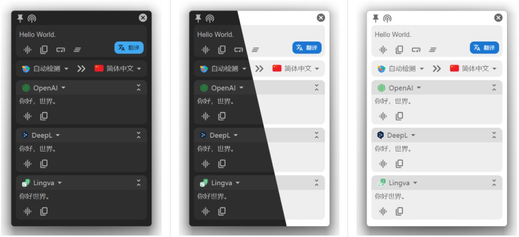 Pot v3.0.7 x86+x64 װ Դƽ̨ʷ