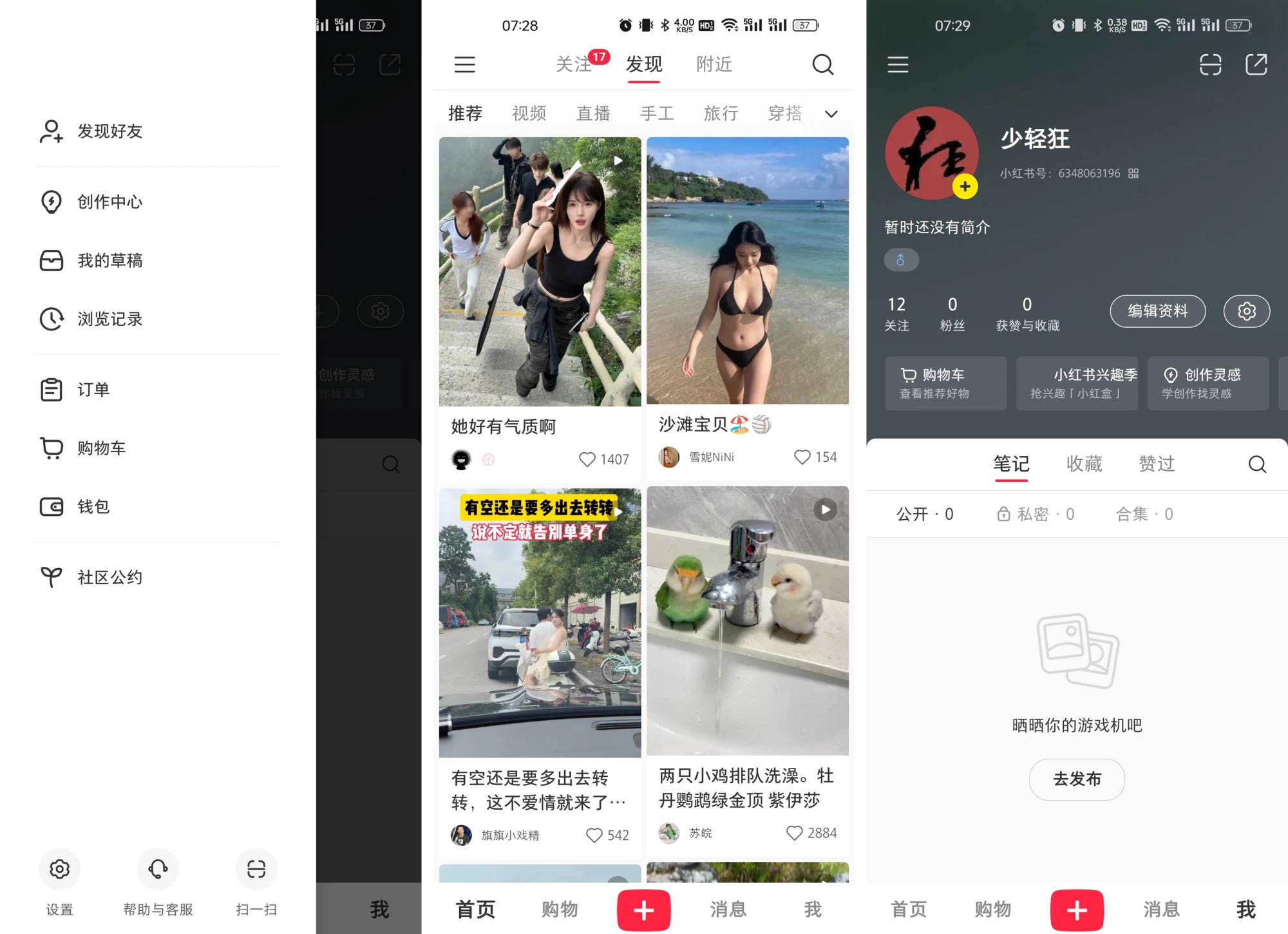 С鶨ư v8.24.0.5 С޹