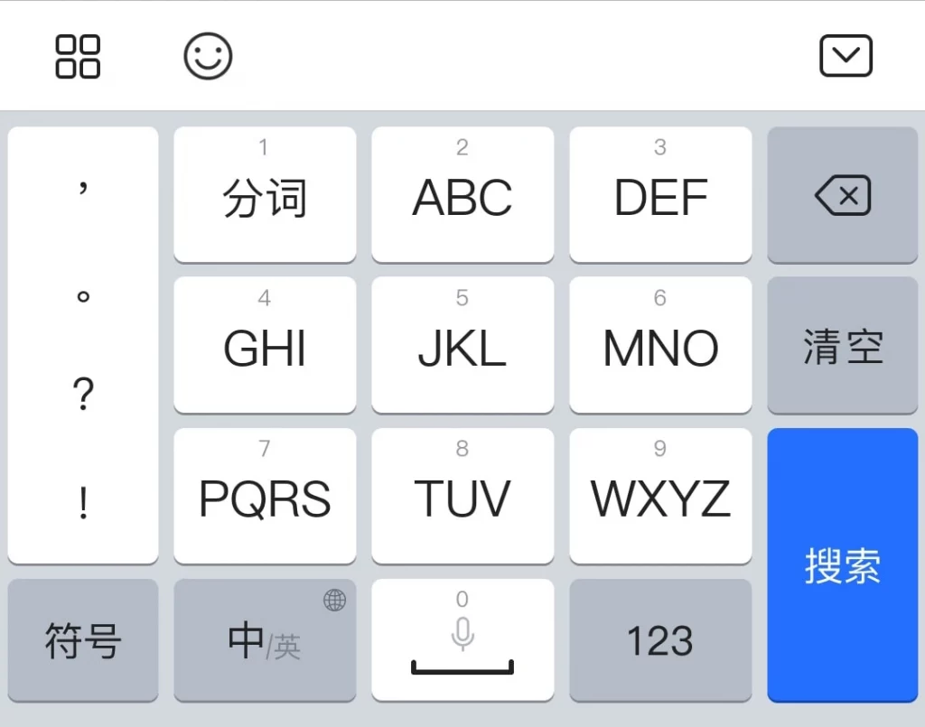 ٶ뷨ư v8.5.204.983 ޹ ˬ