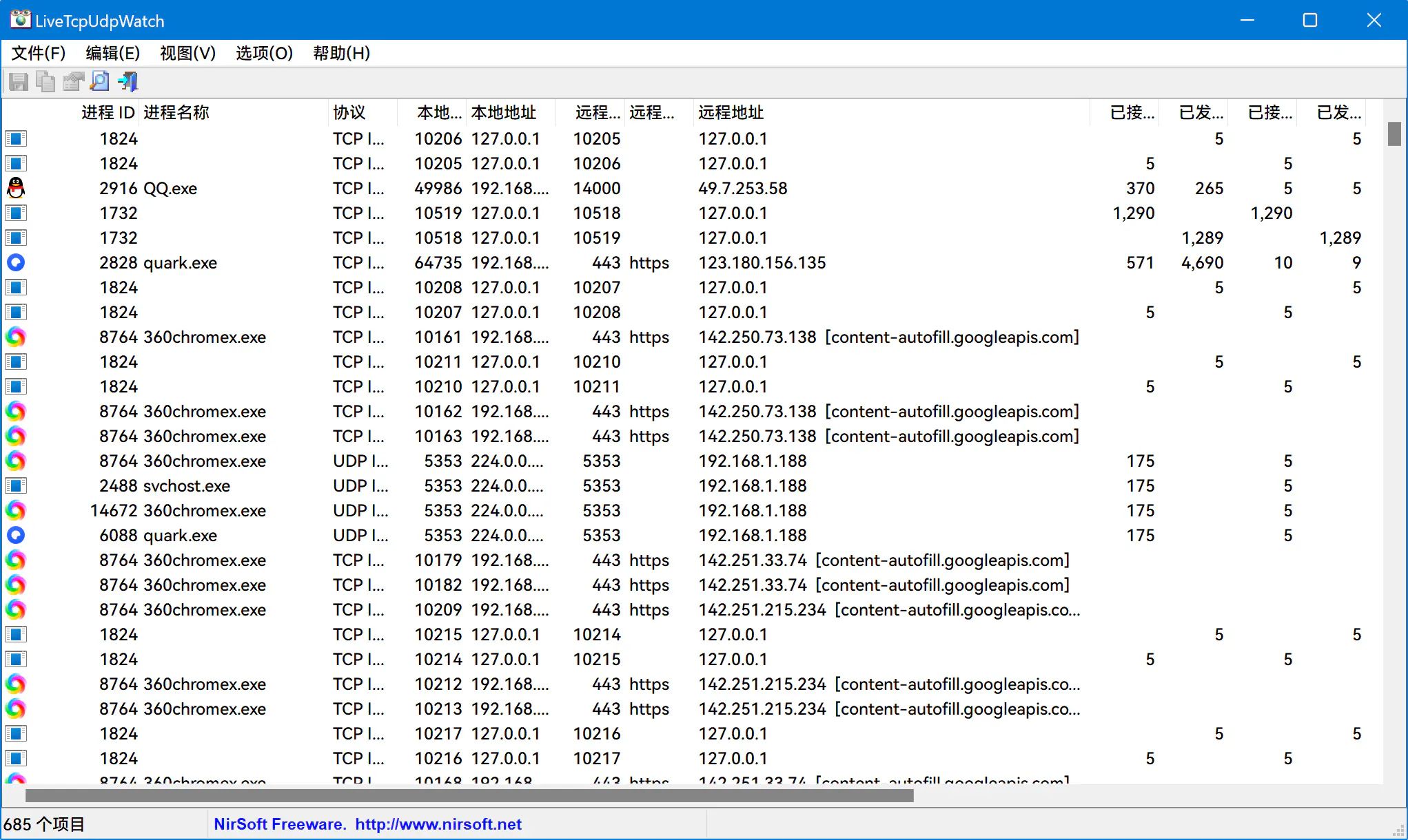 LiveTcpUdpWatch v1.4  ʾWindowsTCPUDP