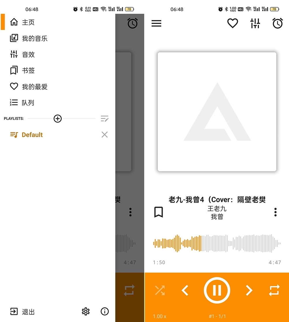 AIMP v4.20.1625 Լİ׿ֲ