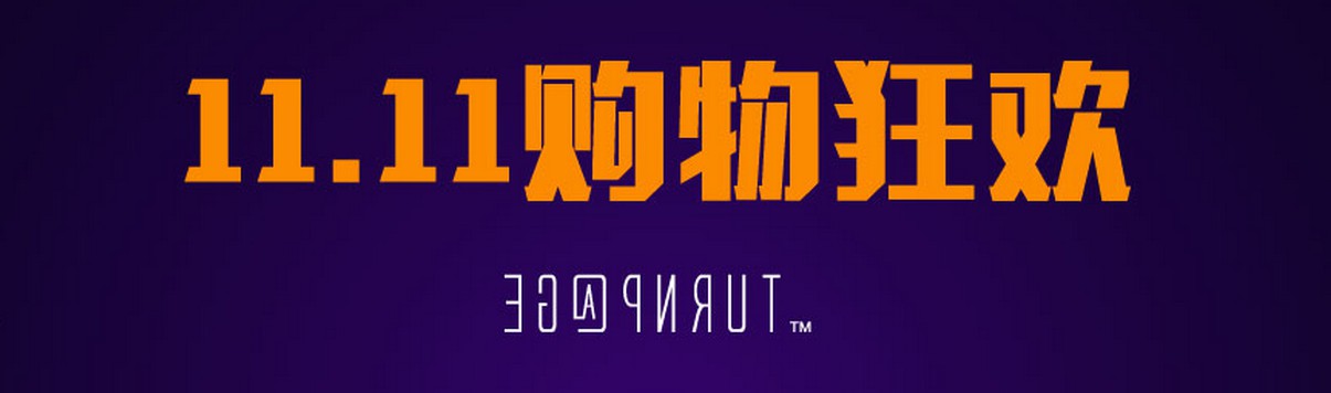 ˫11Ϯҳ̳10077ۣĶжŶ