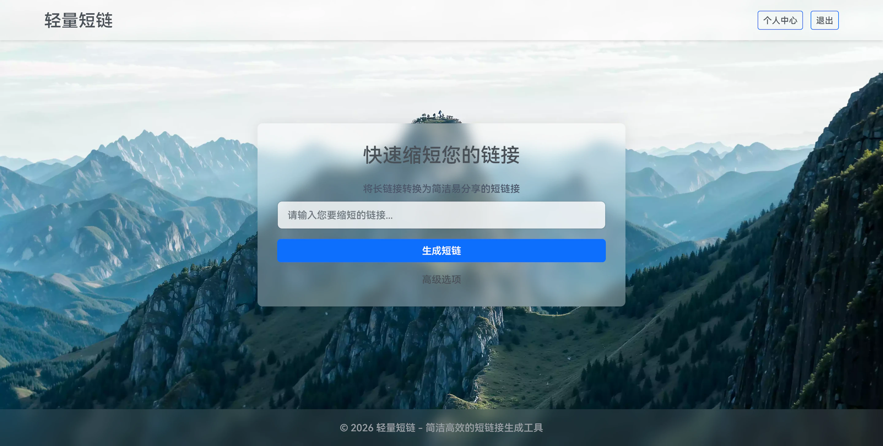 �������ֱ����ң����������������ȫ�����ƽ�ʹ�㣬������ȫ�������������ǣ�