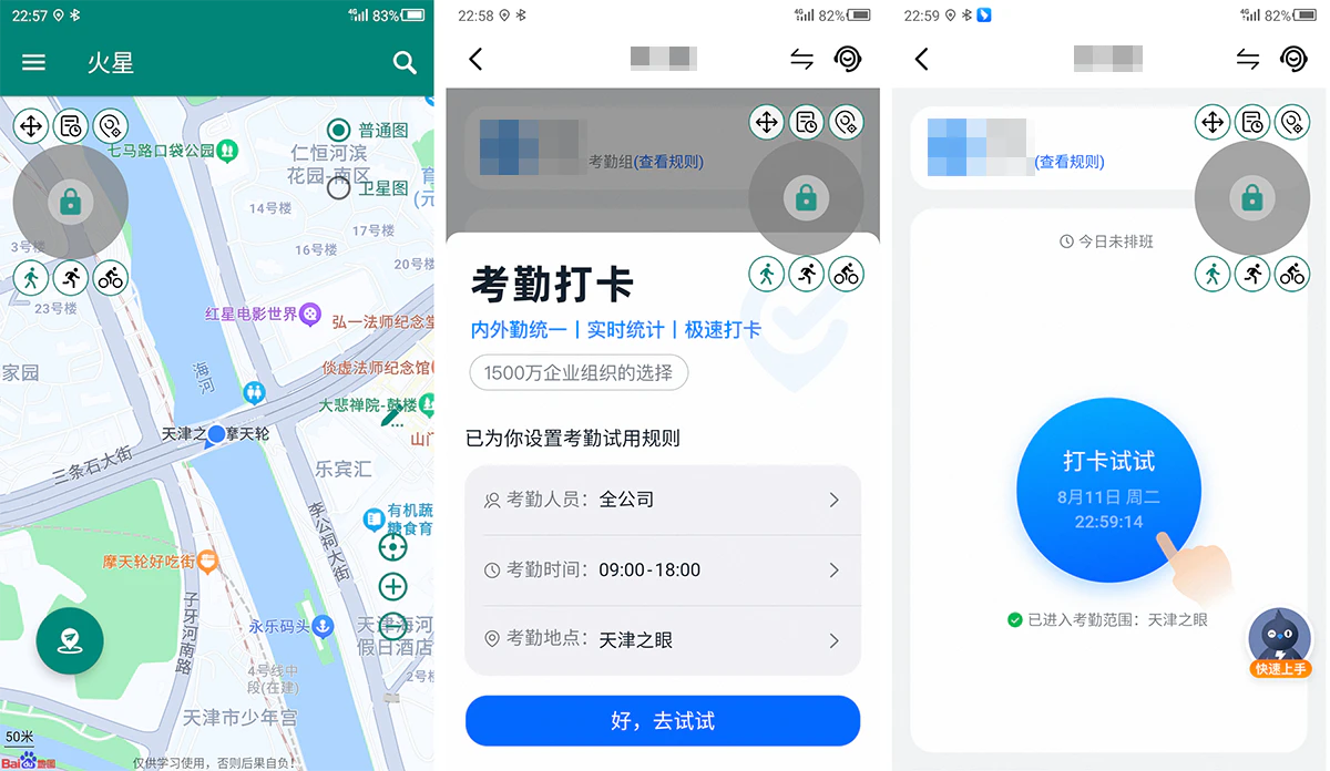�������ⶨλȥ���棬�������ã������ޣ�
