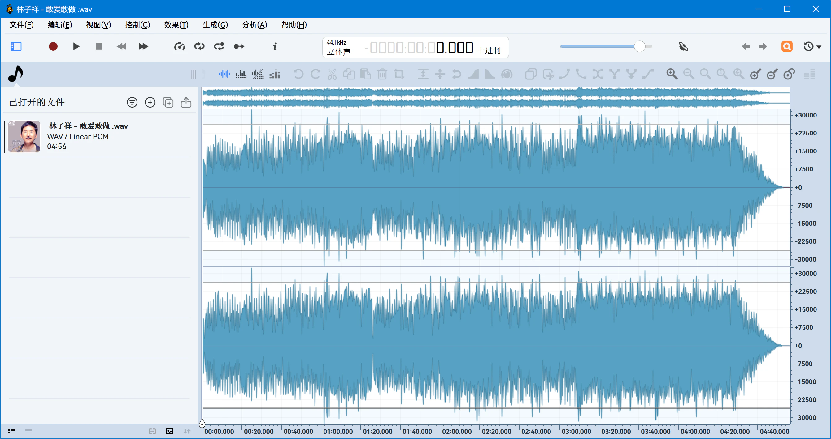 ocenaudio v3.20.4 ��װ�� ��ѡ���������ƽ̨����Ƶ�༭��